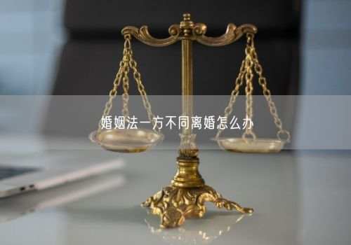 长沙婚外情调查：立遗嘱应注意哪些问题