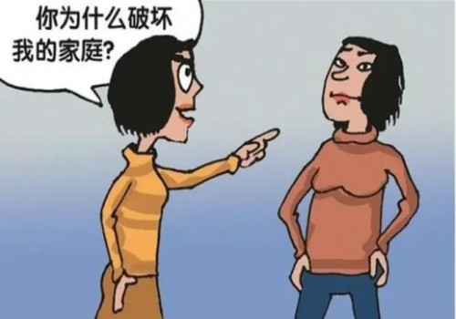 长沙调查取证：已经协议离婚了还能起诉分割财产吗