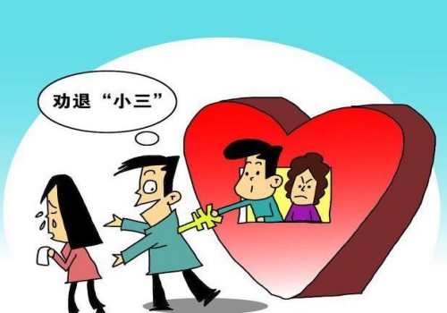 长沙市私家侦探：离婚夫妻财产分割如何分