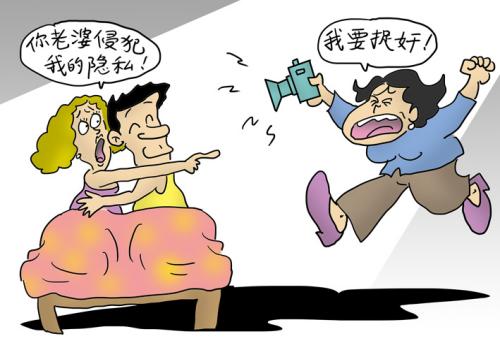 北京出轨取证：同居期间订的分手保证协议的效力