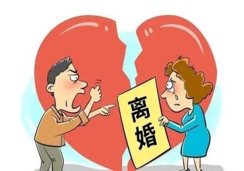 北京侦探取证：香港法院的离婚管辖权