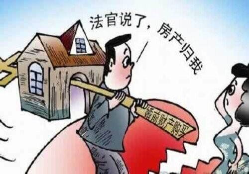 北京侦探事务所：诉讼离婚被告不出庭后果严重吗