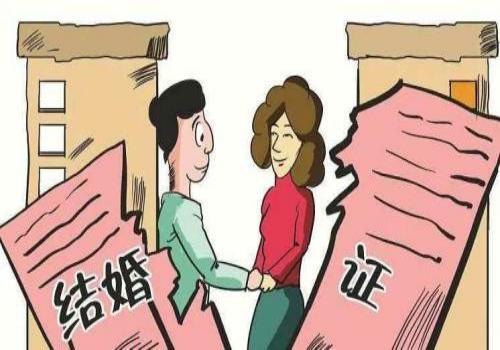 北京私家调查：北京办理收养手续程序