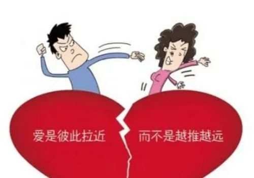 长沙婚外情调查：婚后房产证加了女方名字离婚怎么判