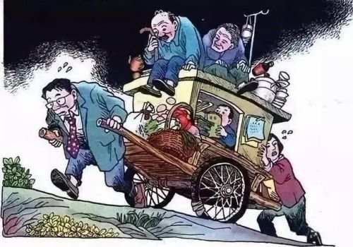 北京侦探取证：结婚条件和结婚手续有哪些_1